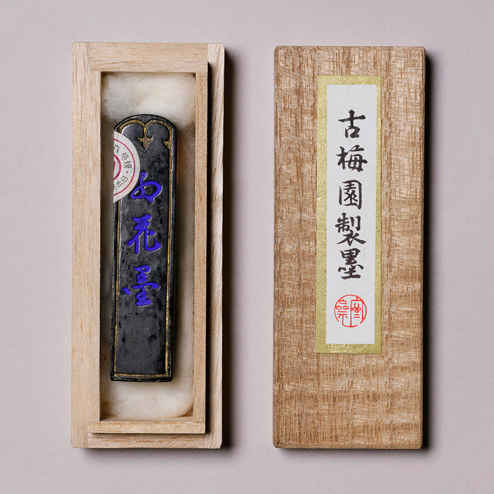 Koboku Koukaboku small – Pigment Tokyo
