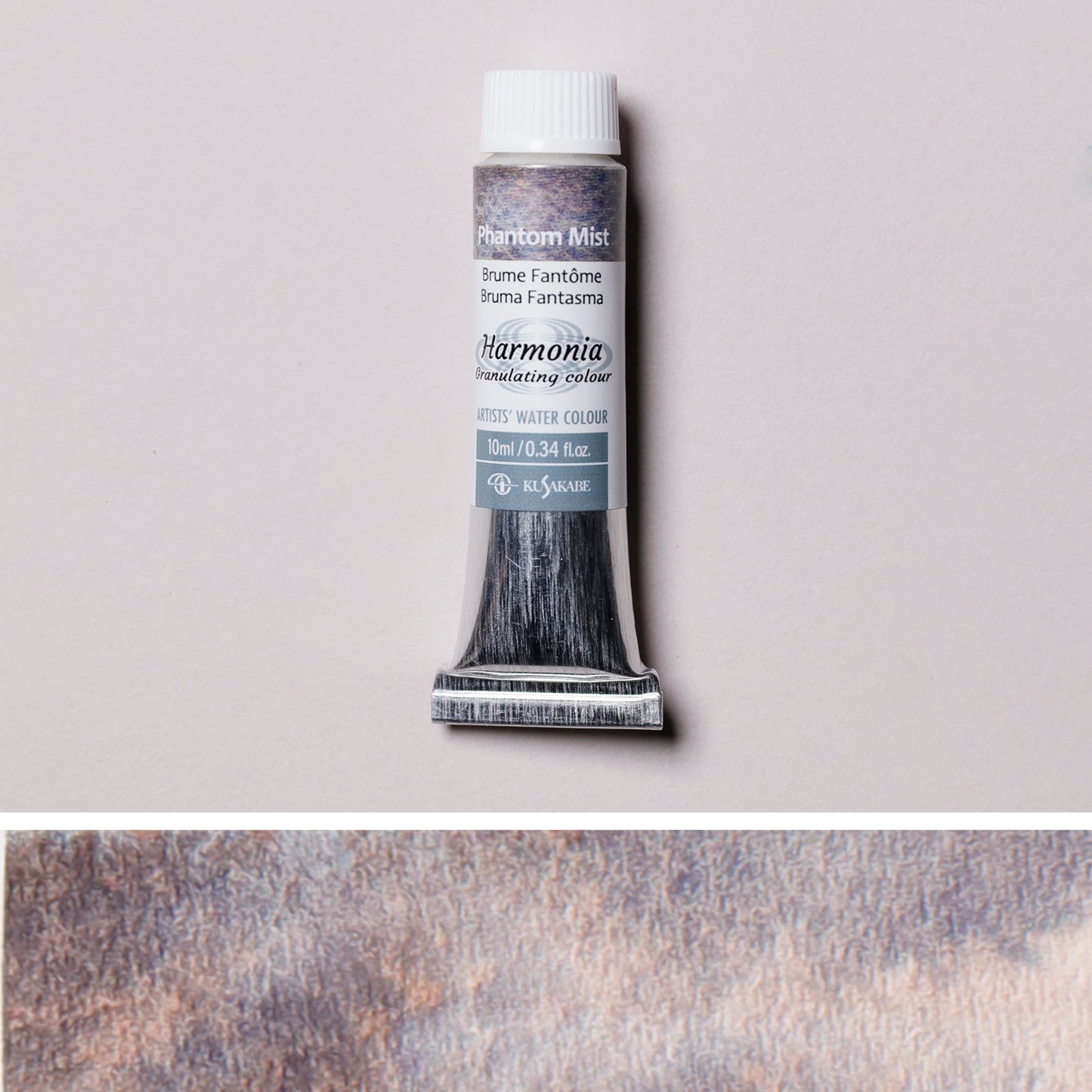 Harmonia (Granulation Water Color ) 23 Phantom Mist