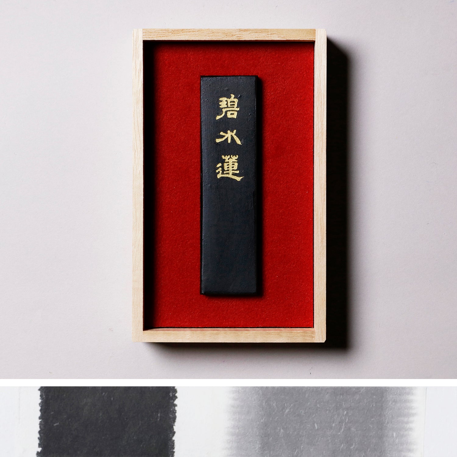 画材 p-man PIGMENT TOKYO - 顔料・絵具・箔・墨など画材の通販サイト