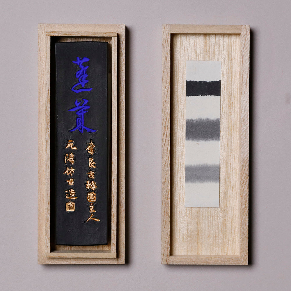 青墨 蓬莱