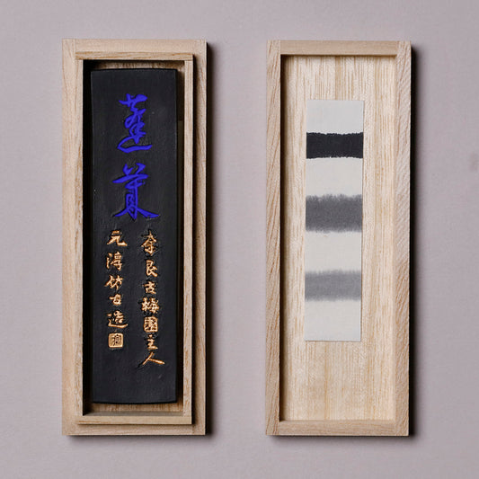 青墨 蓬莱