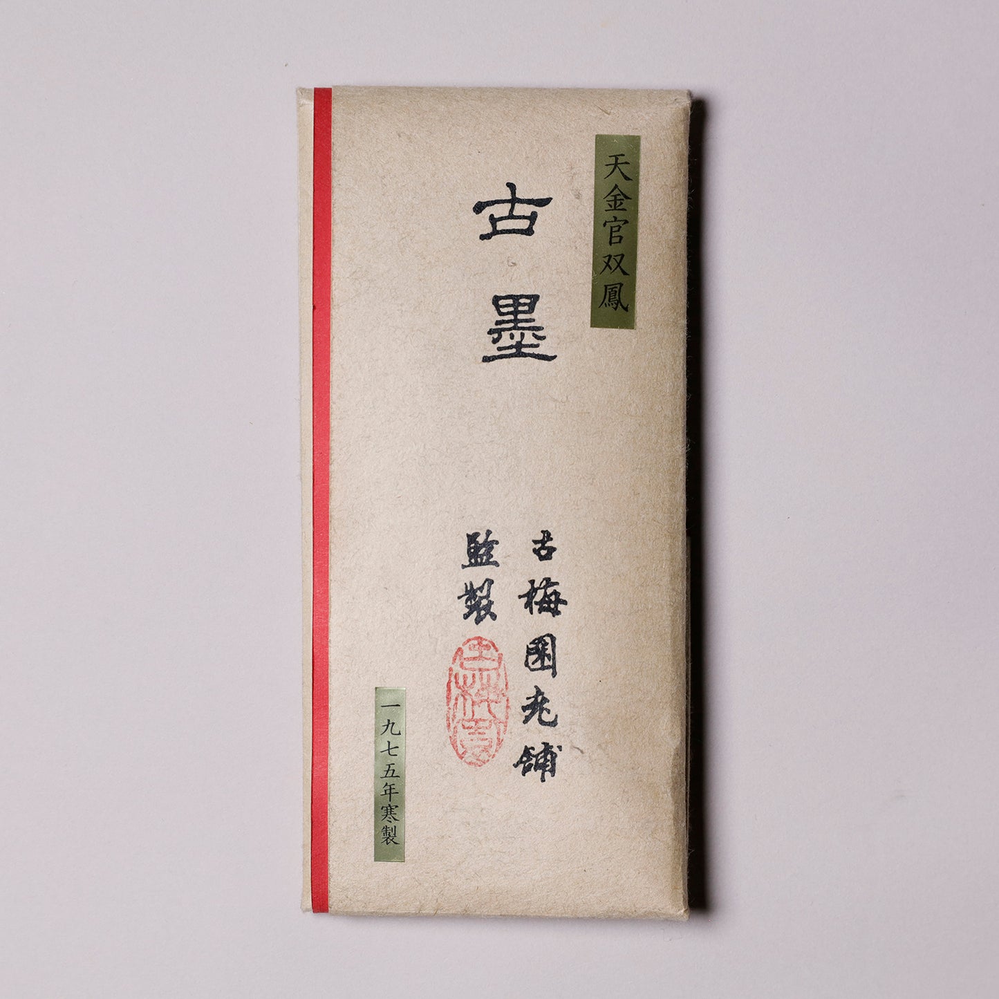 Koboku Tenkinkan-Souou 