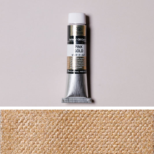 LUSTER Artists' Oil Colour 07　Pink Gold