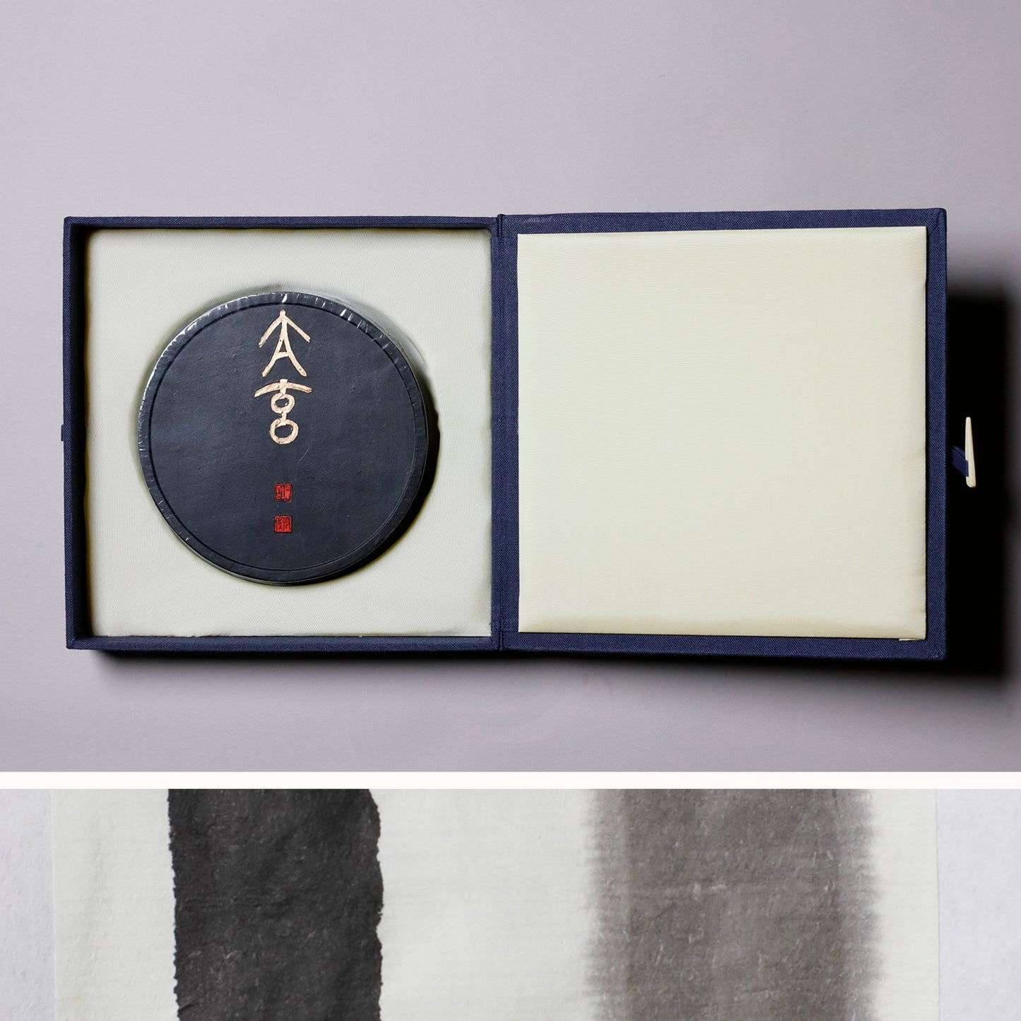 題字墨 太玄 - PIGMENT TOKYO
