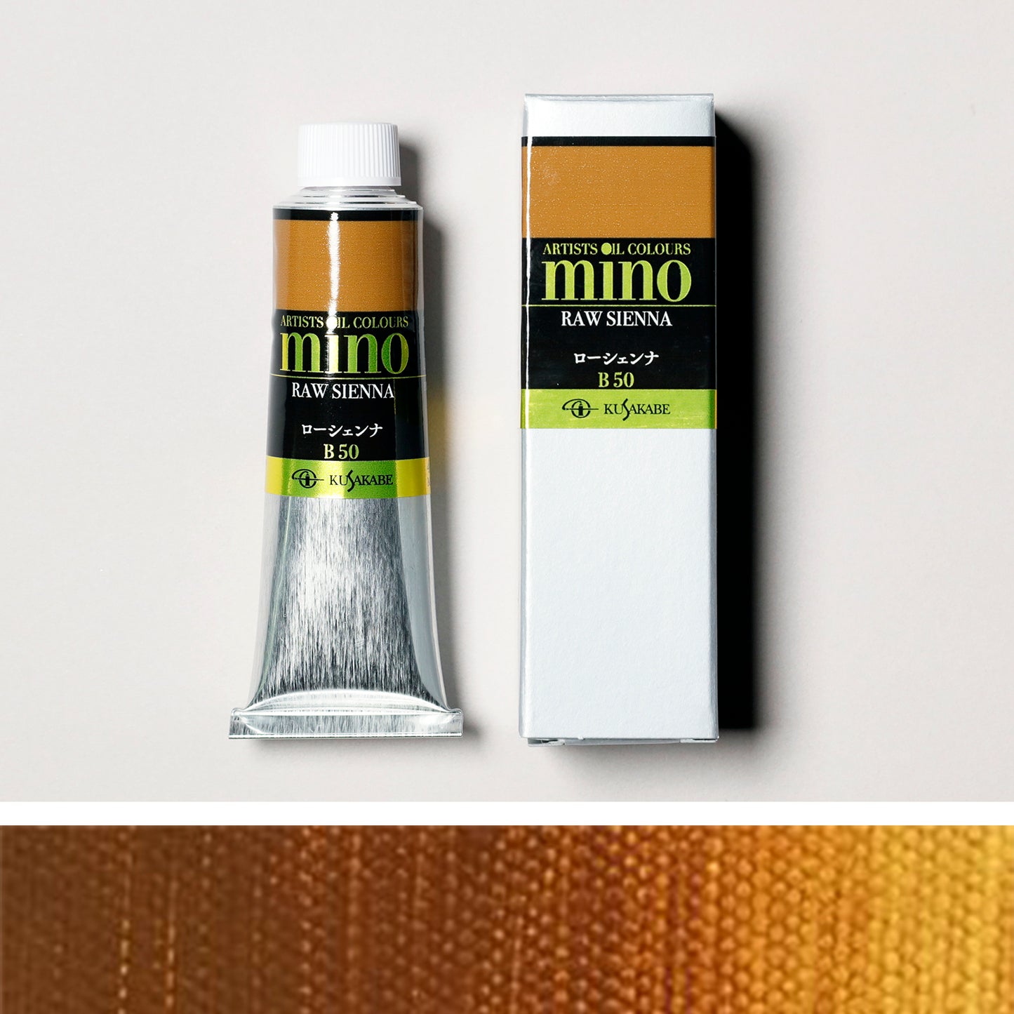 Mino Artists' Oil Colour 50　RAW SIENNA