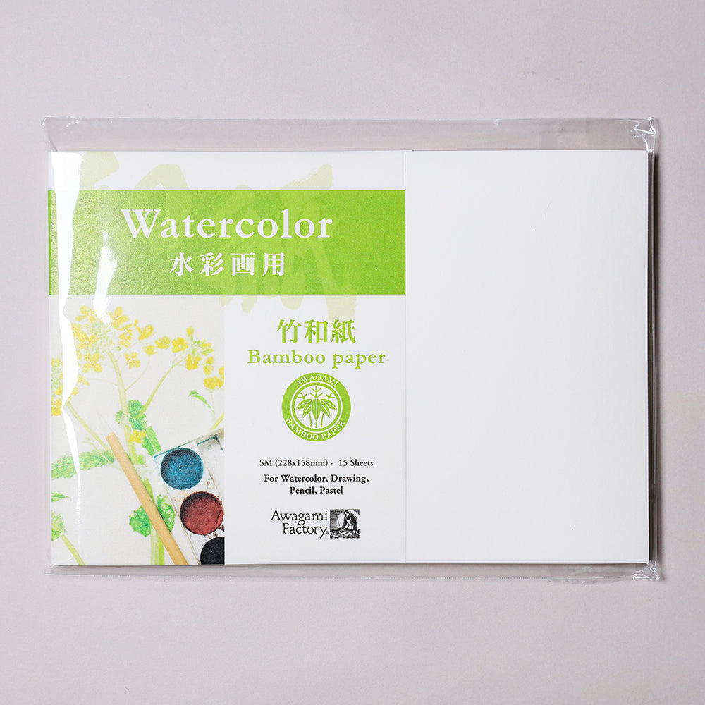 Bamboo Washi for Watercolor Art Card