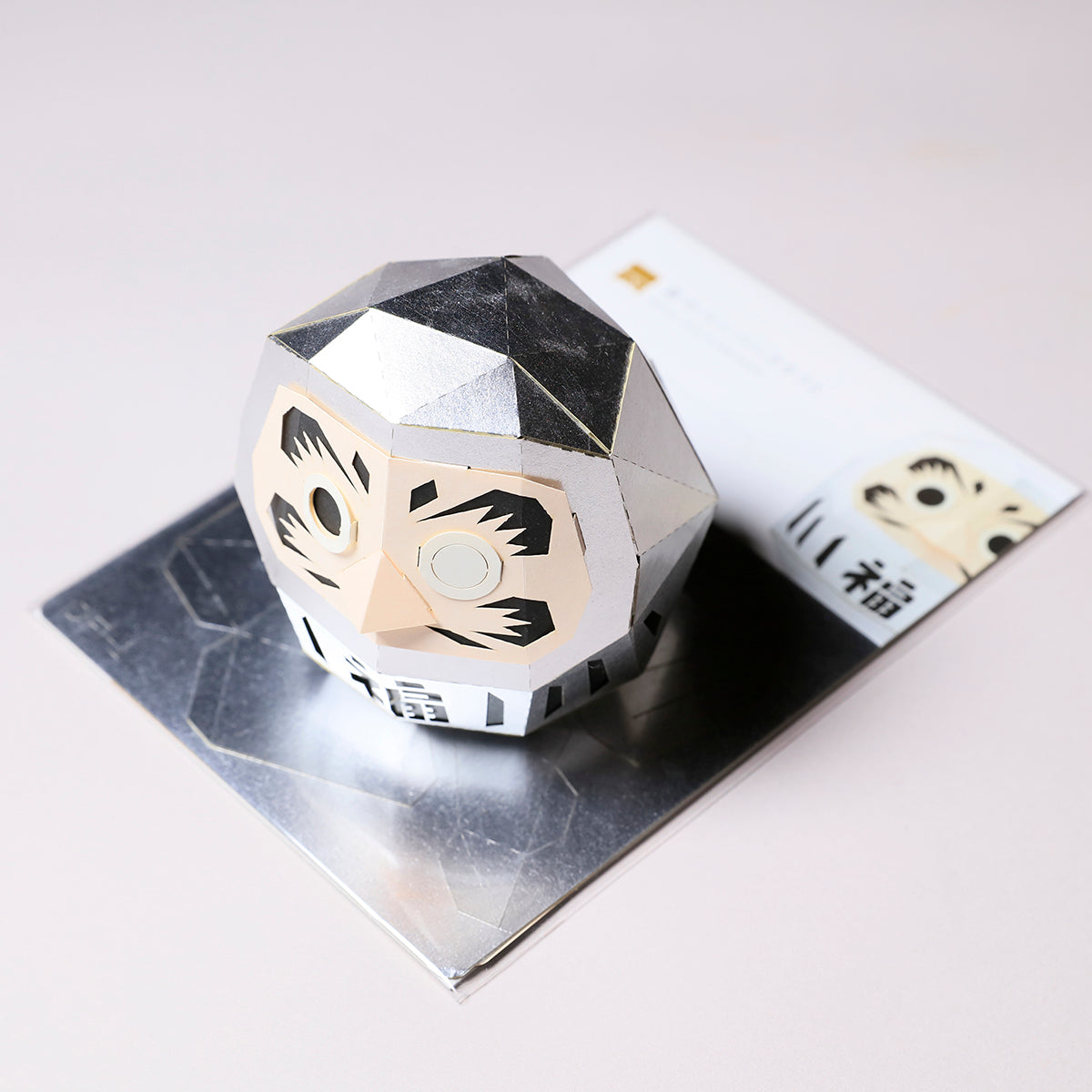 箔のペーパークラフト / 達磨【銀】 - PIGMENT TOKYO 画材の通販サイト