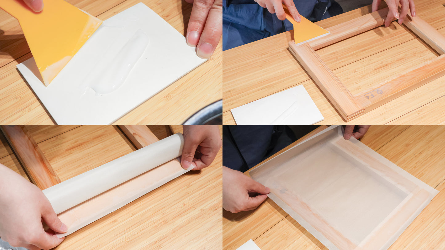 Preparing Eginu Silk Canvases for Painting August 11.2026