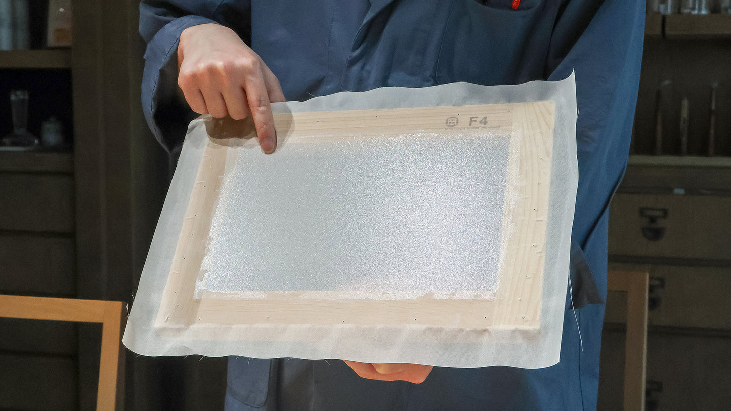 Preparing Eginu Silk Canvases for Painting August 11.2026