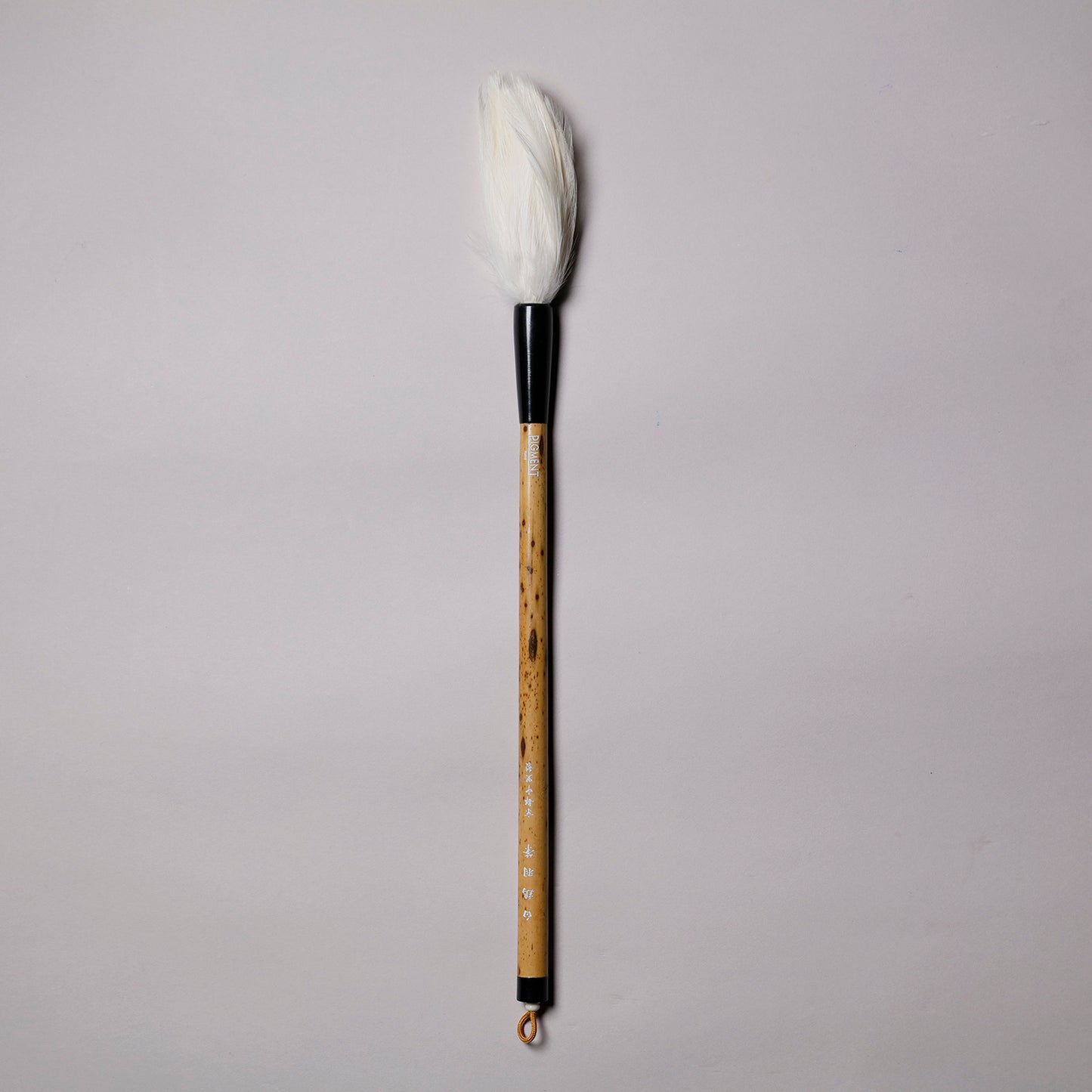 白鶏羽筆