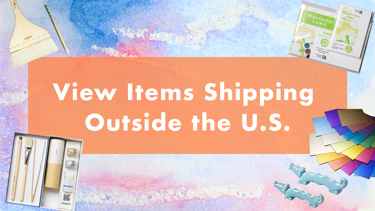 Shop the worldwide store