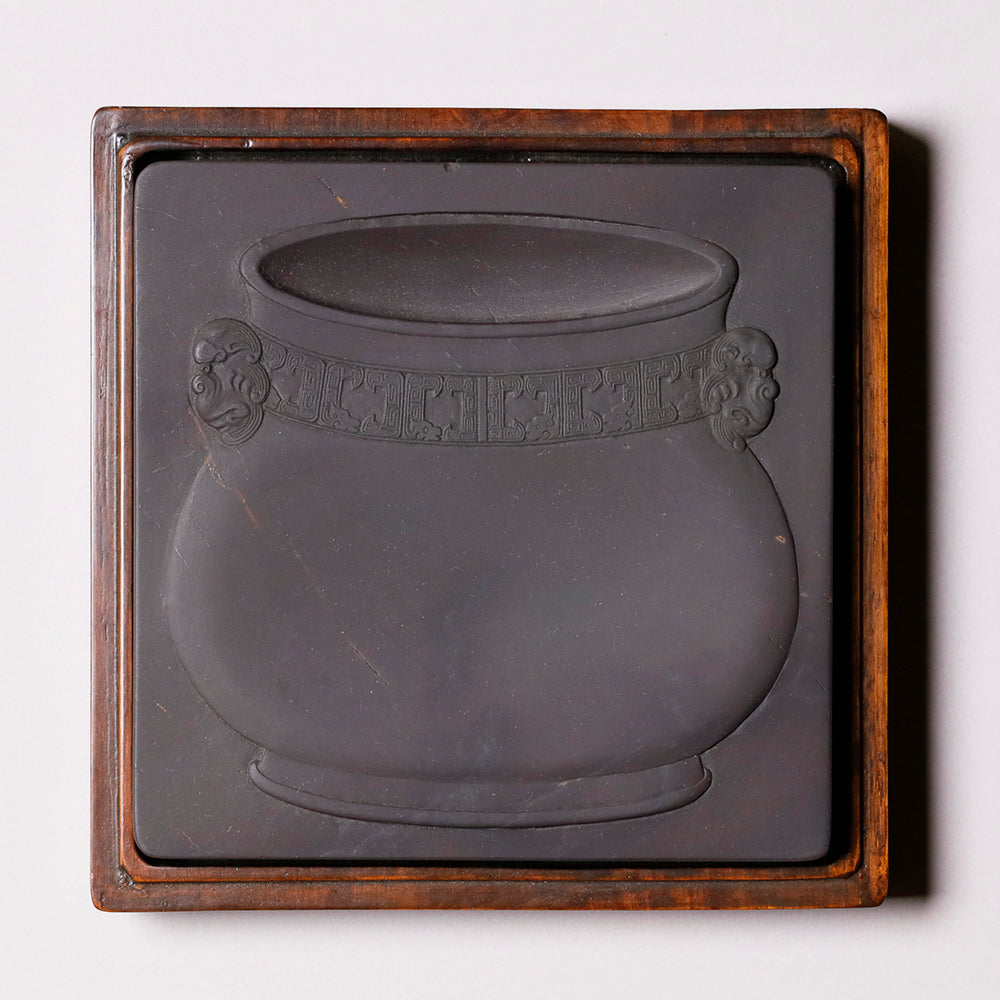 Duan Inkstone （Kengzi Yan) / treasure pot square