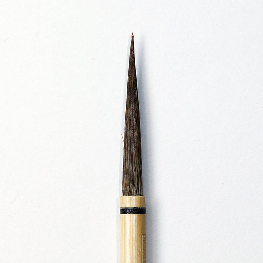 ムササビ筆