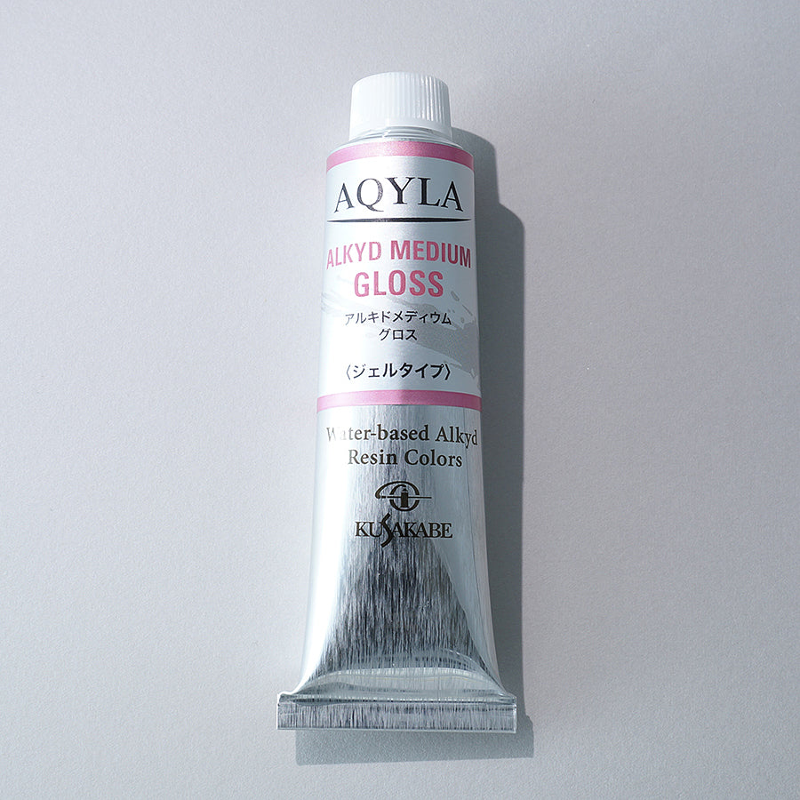 アキーラ アルキドメディウム グロス - PIGMENT TOKYO 展色剤