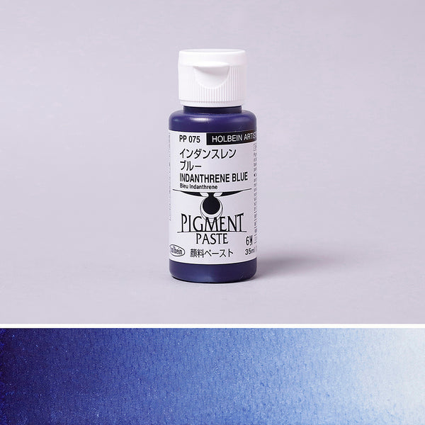 顔料ペースト インダンスレンブルー – PIGMENT TOKYO