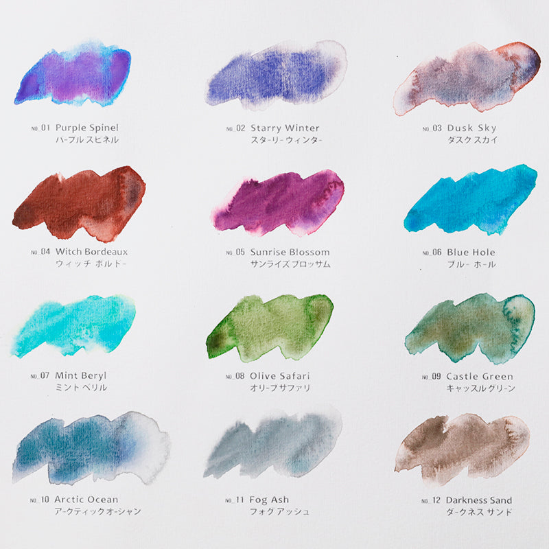 Harmonia 12 colors set (Granulation Water Color )