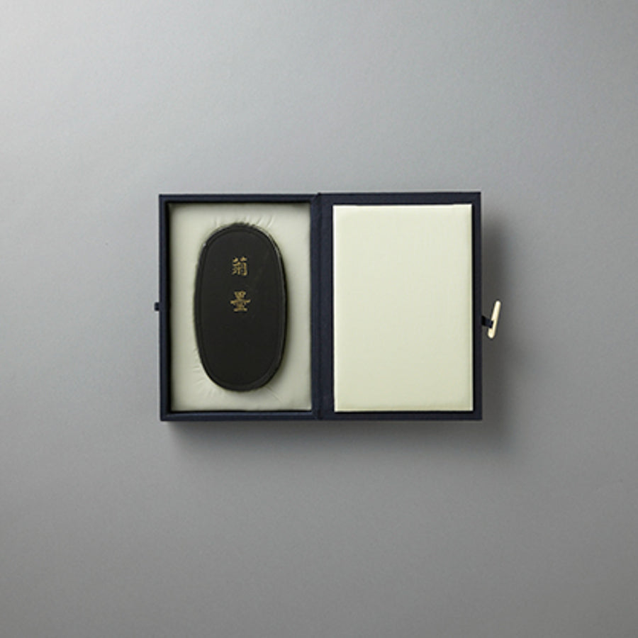 千總　反物　ぼかし　小紋　墨色　百貨店購入 藝粟齋二十周年記念墨(紫玉光) ≪参考品≫ - 書道用具専門店 西本皆文