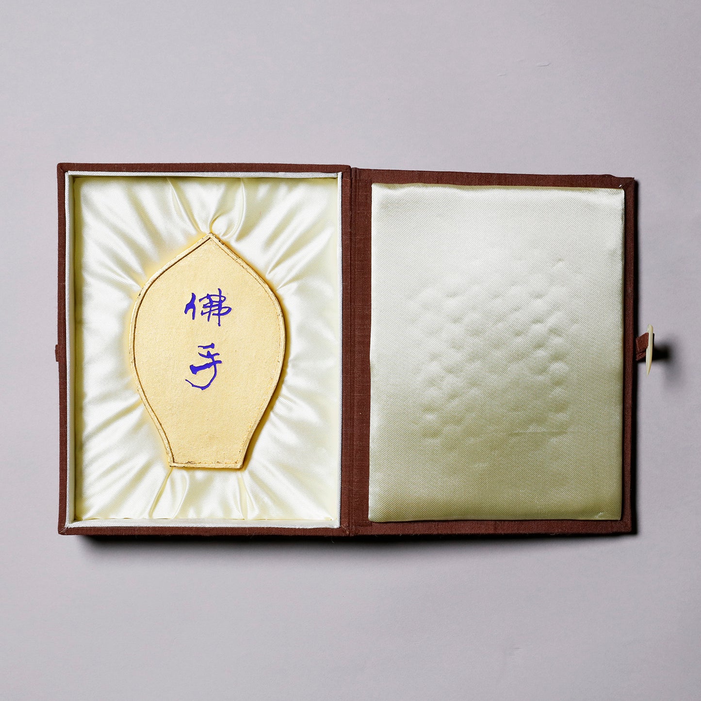 千寿墨　金巻佛手　No,103