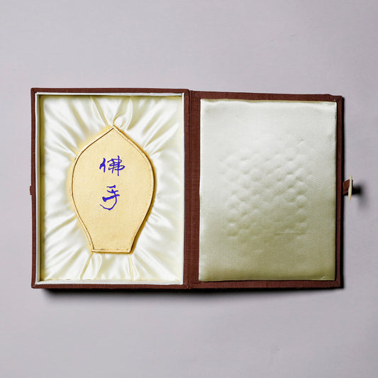 千寿墨　金巻佛手　No,103