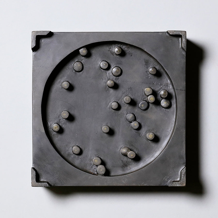 梅花坑 星華硯 方形有眼柱 加厚 - PIGMENT TOKYO 道具・硯・画材の通販 