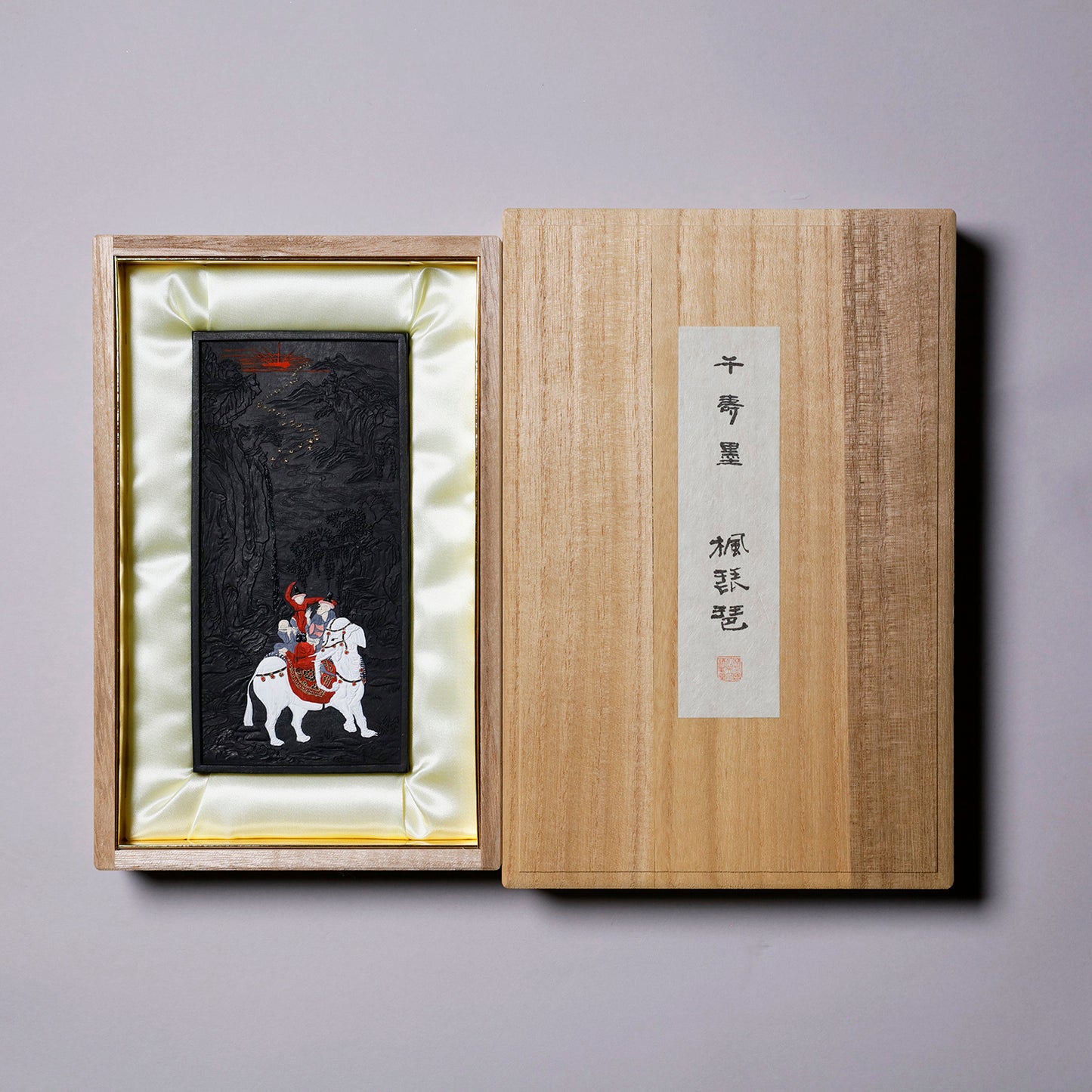 千寿墨　楓琵琶　No,170