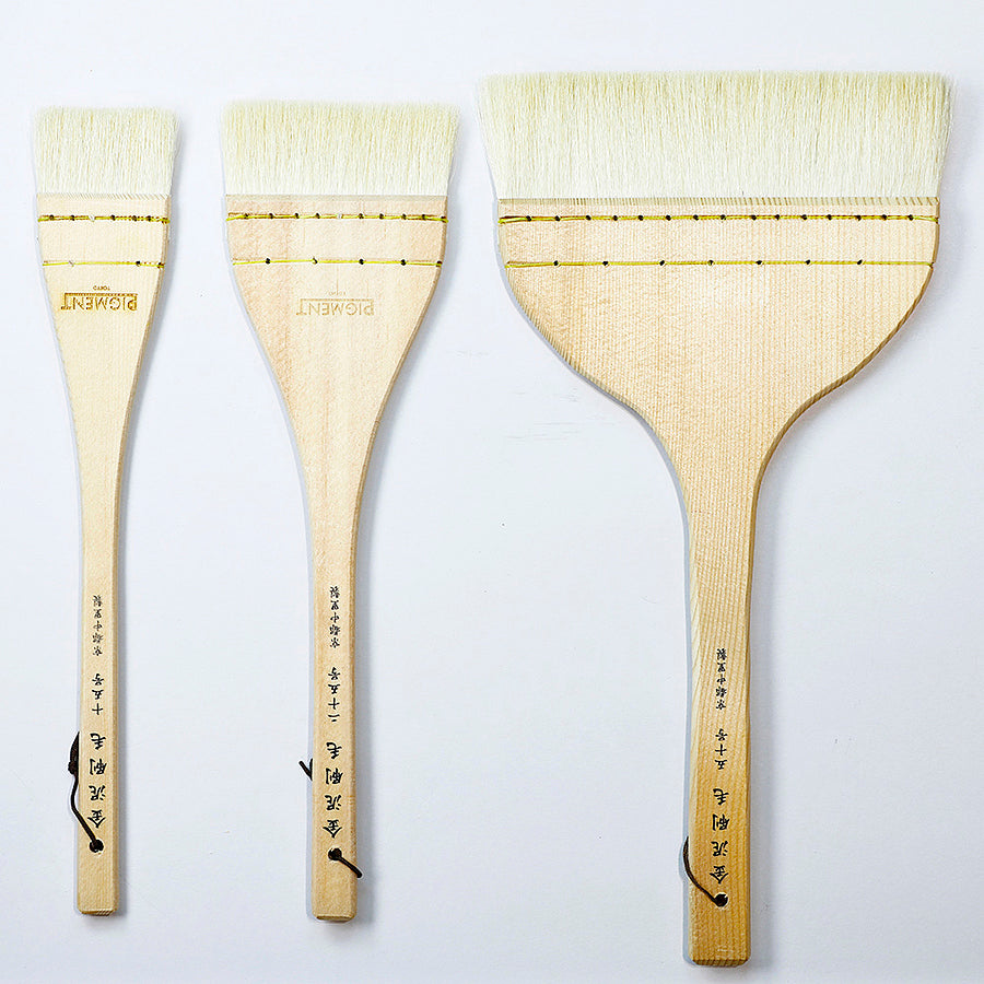 Kindei Brush