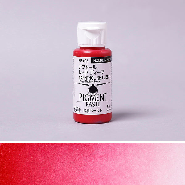 顔料ペースト ナフトールレッドディープ - PIGMENT TOKYO 色材
