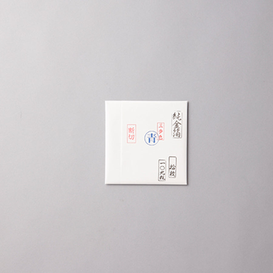 純金箔 三歩色 断切 - PIGMENT TOKYO 金属箔・画材の通販サイト