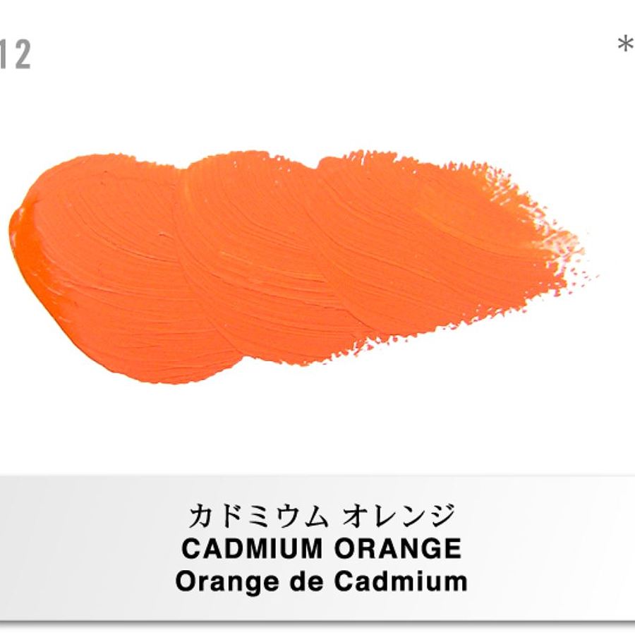 VERNET Cadmium Orange