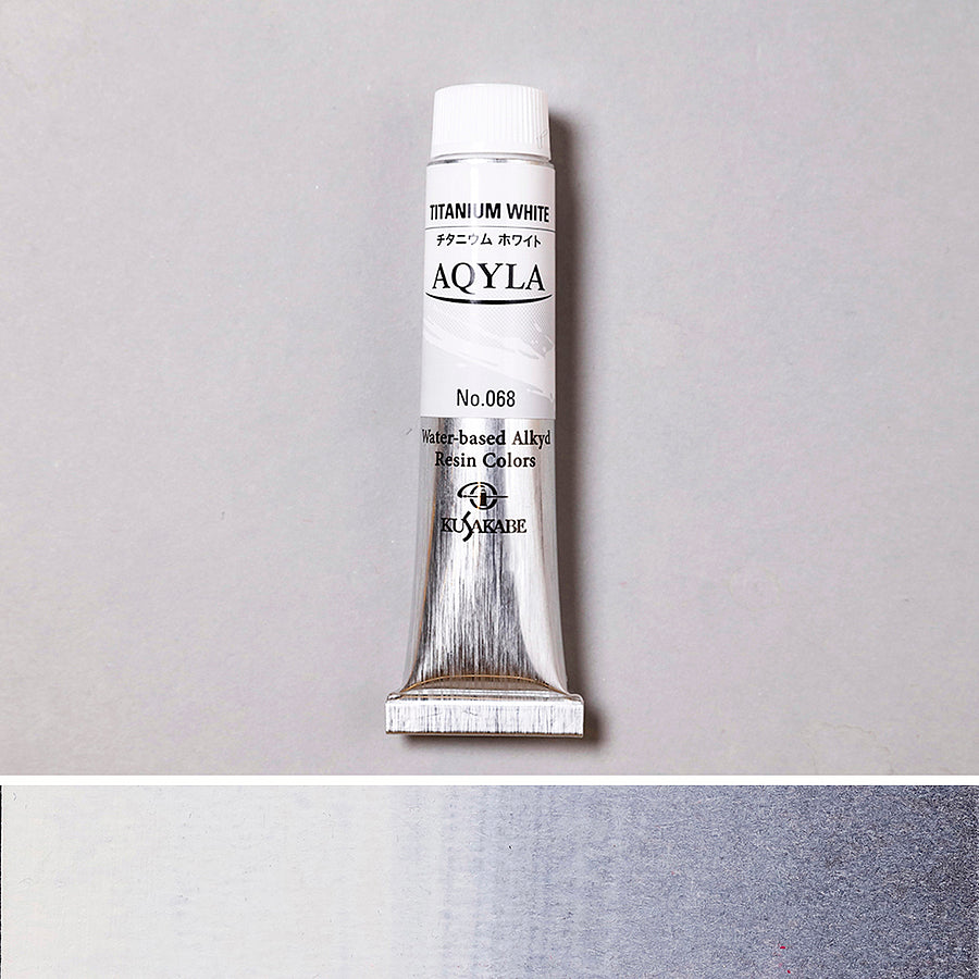 クサカベ(KUSAKABE) 油絵具 等しく チタニウムホワイト 277 20ml