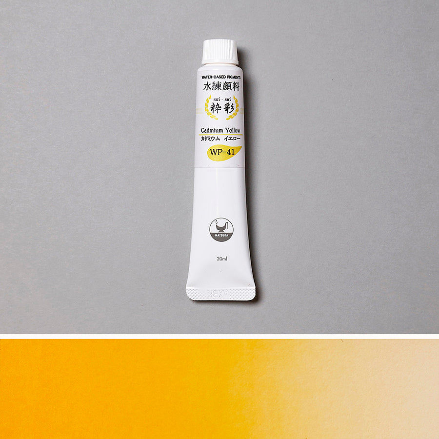 Mizuneri Cadmium Yellow WP-41
