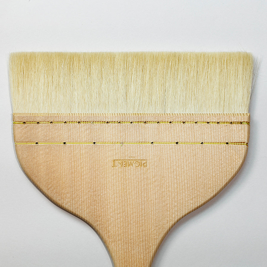 Kindei Brush