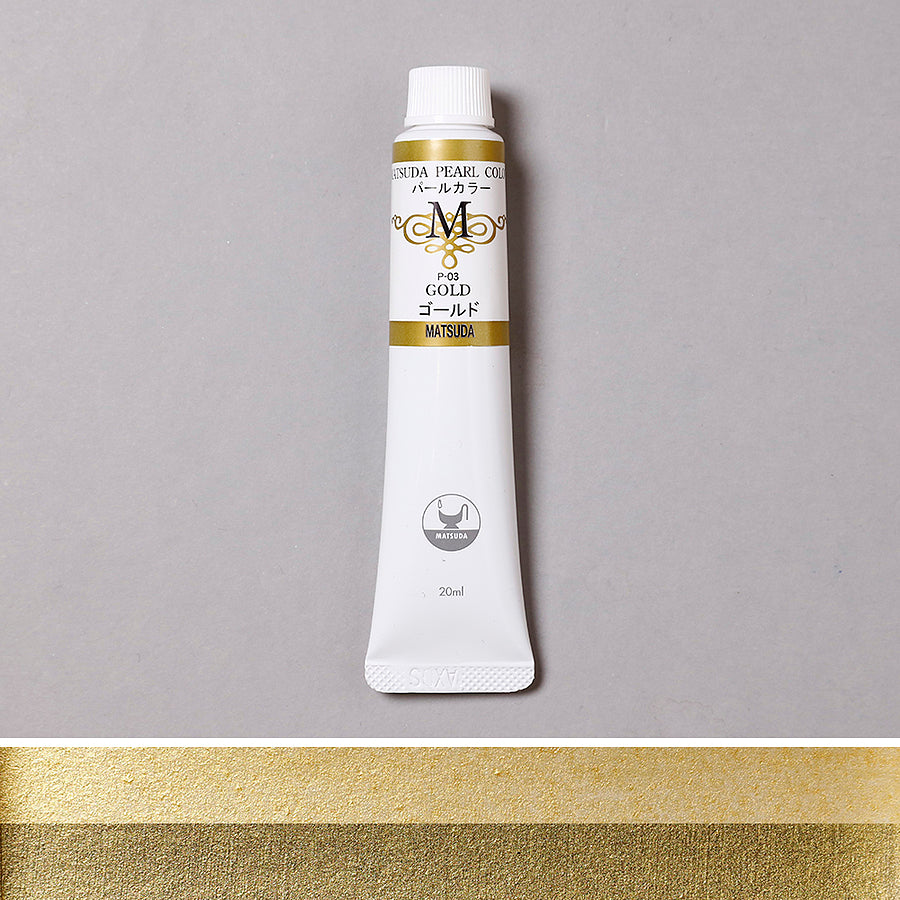 MATSUDA Pearl Color Gold – Pigment Tokyo