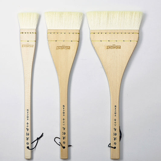 Shiranami Brush