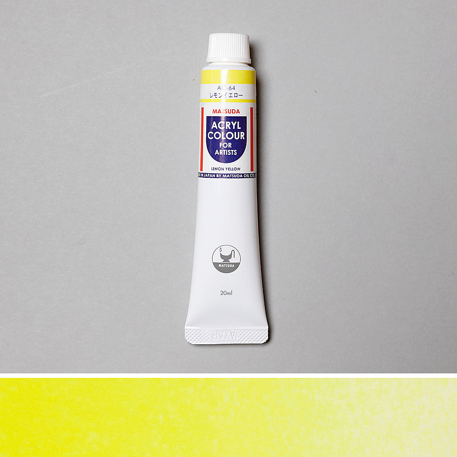 アクリル絵具 レモンイエロー – PIGMENT TOKYO