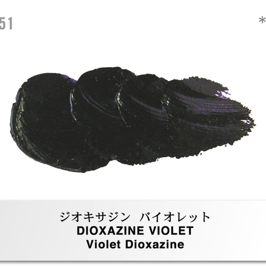 VERNET Dioxazine Violet