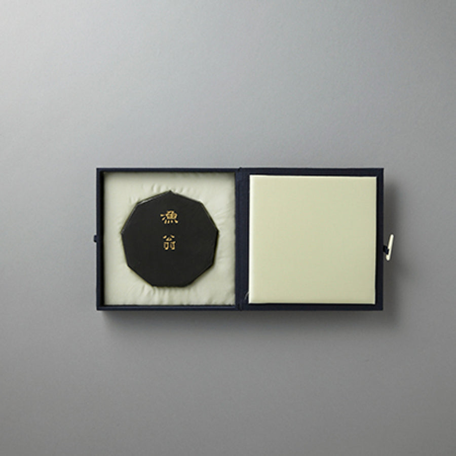百選墨 77 漁翁得利 - PIGMENT TOKYO 墨・百選墨・画材の通販サイト