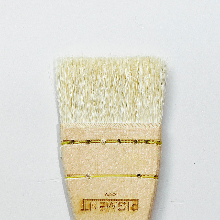 Kindei Brush