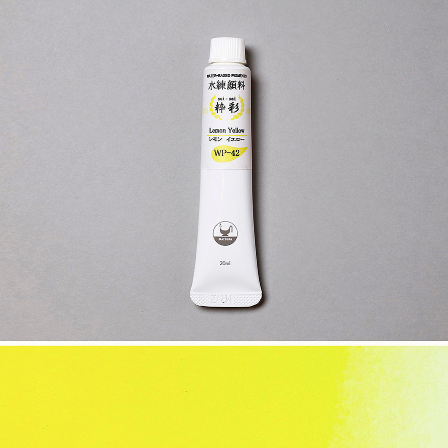 水練 レモンイエロー WP-42 – PIGMENT TOKYO