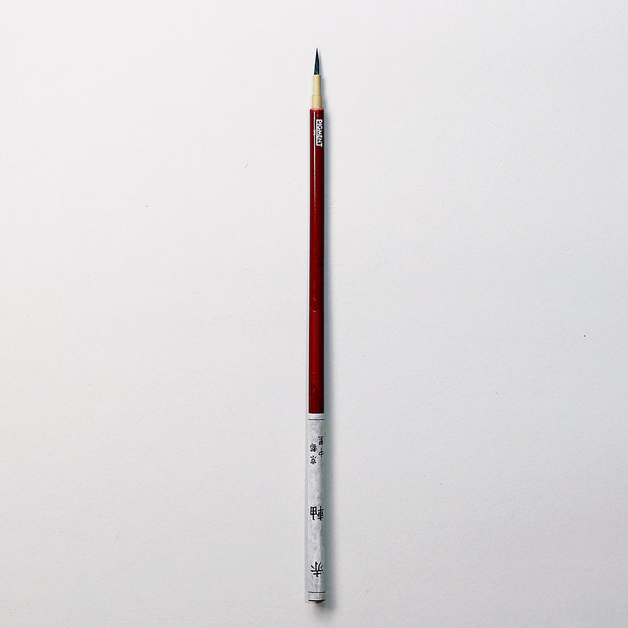 赤軸石版筆