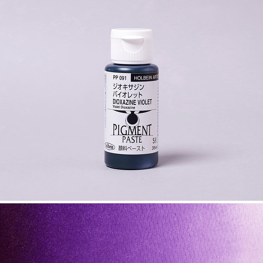 Pigment Paste Dioxazine Violet