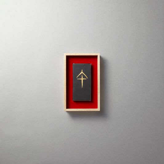 Yamato Twelve Horary Sign the Horse