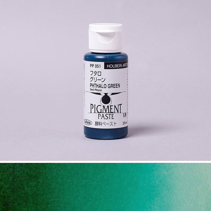 顔料ペースト フタログリーン - PIGMENT TOKYO 色材・顔料