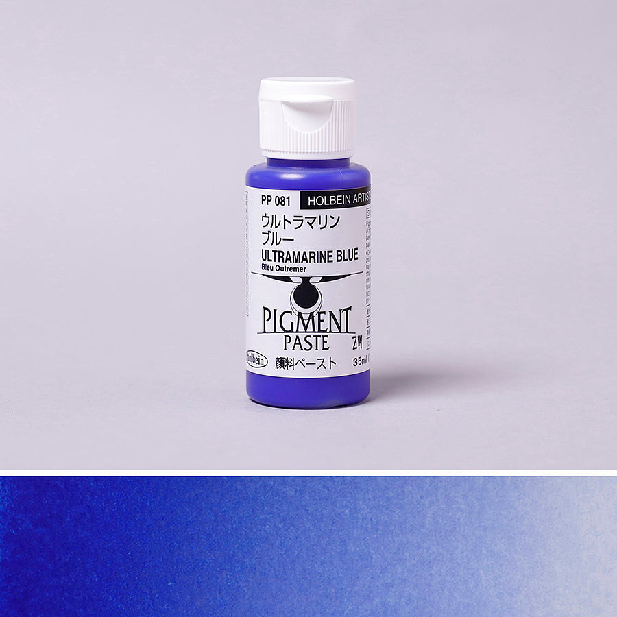 Pigment Paste Blue 8409 Waterborne High Fast Color Paste Liquid