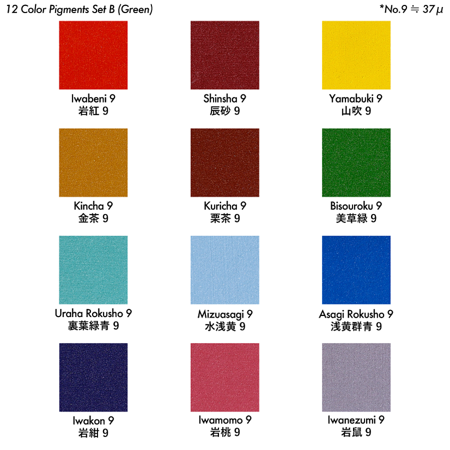 12 Color Pigments Set B (Green)