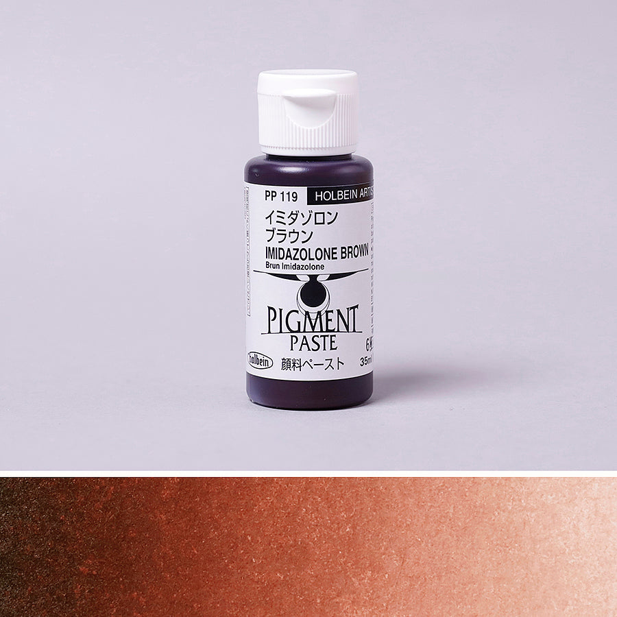 Pigment Paste Imidazolone Brown