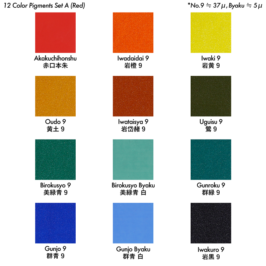 岩絵具12色セット A（赤） - PIGMENT TOKYO