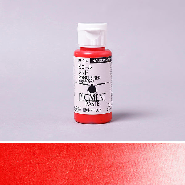 ホルベイン 顔料ペースト35ml ピロールオレンジ PP016 68016 9jupf8b 顔料(樹脂・油脂・その他) 10ml PG526 防腐剤