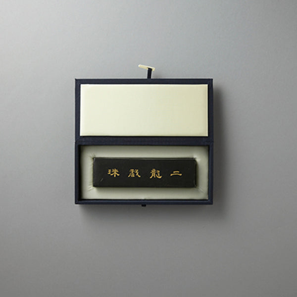 百選墨 86 二龍戯珠 - PIGMENT TOKYO 墨・百選墨・画材の通販サイト