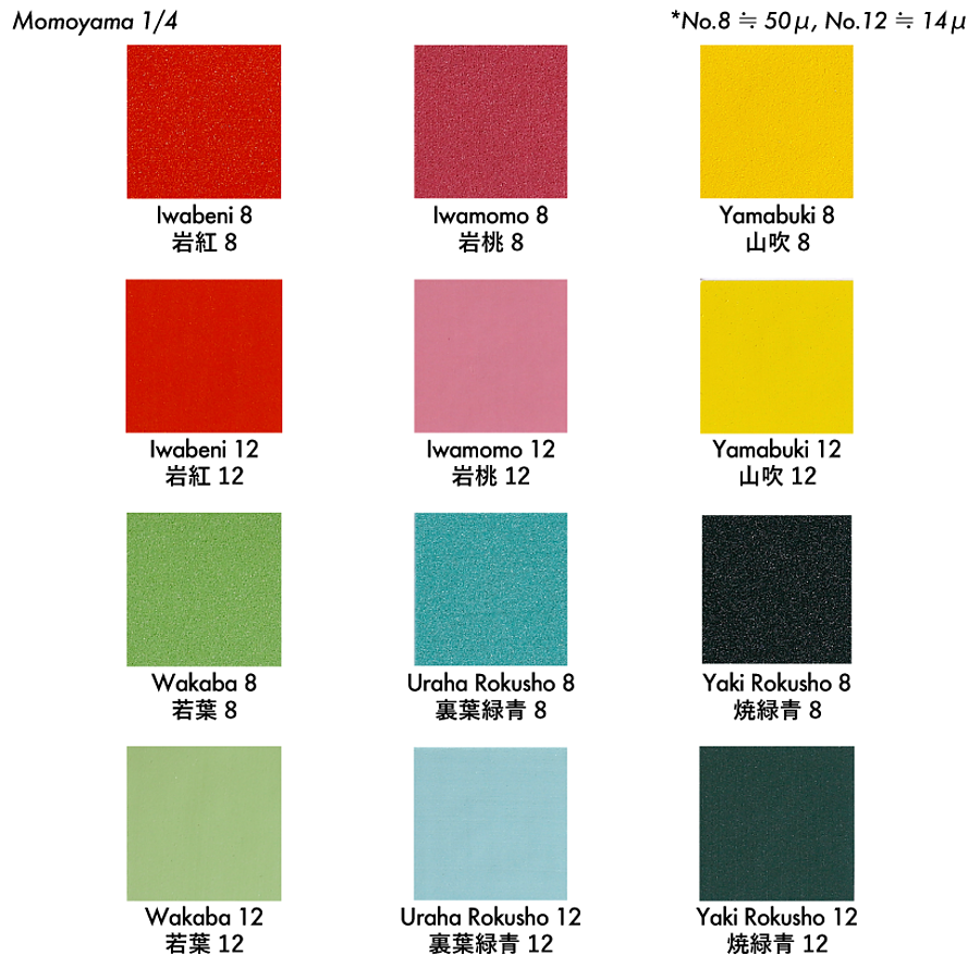 48 Color Pigments Set Momoyama